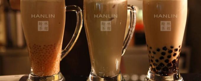 Bubble Tea - The Icon of Taiwanese Cuisine