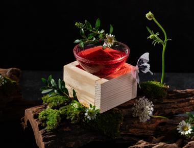Garden of Words - A Garden of Flavors