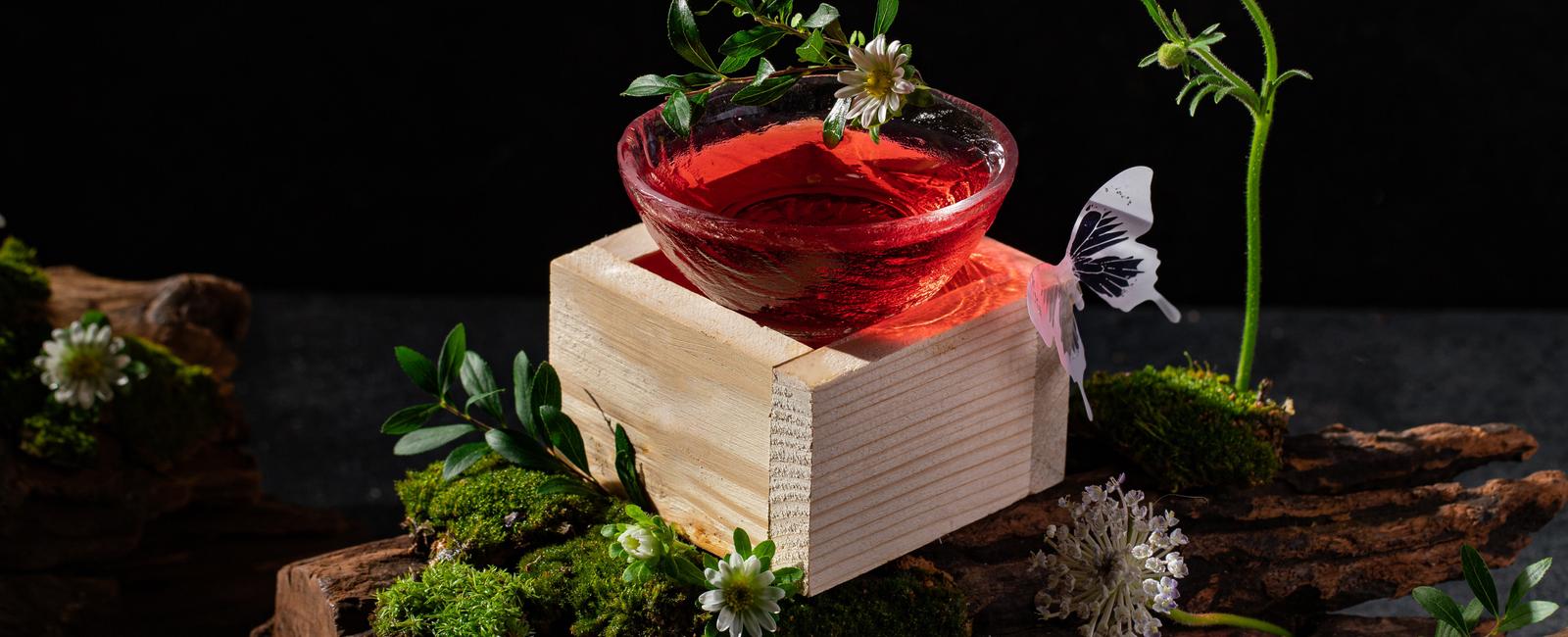 Garden of Words - A Garden of Flavors